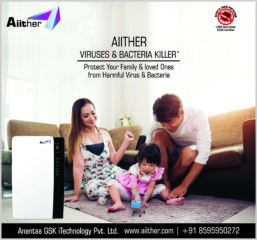 Aiither the best air purifier 